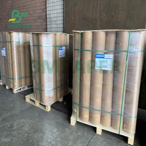 Wholesale High Quality Jumbo Roll Kraft Board For File Folders 47&quot; X 500ft from china suppliers
