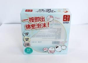 Wholesale 0.3mm PET Luxury Unique Perfume Packaging Clear Rigid Plastic Boxes from china suppliers