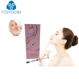 Wholesale Lidocaine Hyaluronic Acid Injectable Dermal Filler For Face Lip from china suppliers