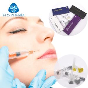 Wholesale Beauty Care 1ml Hyaluronic Acid Dermal Filler With Lidocaine For Lip Enhancer from china suppliers