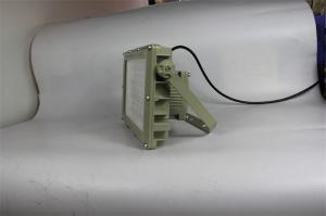 Wholesale FLP Flame Proof Led Street Light 90W 50w Zone 1 Zone 2 Ip66 Outdoor Waterproof from china suppliers