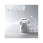 Kids Asthma Nebulizer Machine Portable Removable Battery Bronchus
