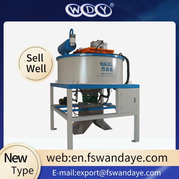 Electromagnetic Dried type Magnetic Separator apply for dried powder such as