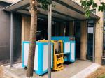 Ce 300kg Kitchen Waste Recycling Machine Automatic Organic Waste Composting