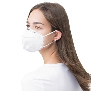 Wholesale Ffp2 Kn95 Antivirus Disposable Dust Face Mask 5 Layers Medical Materials from china suppliers