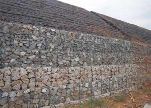 Wholesale Hot Dip Galvanized Woven 2m Height Mesh Gabion Baskets from china suppliers