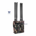80W Military RF Jamming Mobile Phone Signal Backpack Jammer GSM 3G 4G Cell Phone