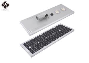 Wholesale 80W 150LPW All In One Solar LED Street Light Die Casting Aluminum Material from china suppliers