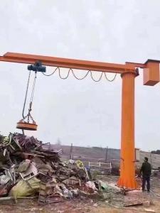 Wholesale Iso Certified Column Mounted Jib Crane 2 Ton Jib Crane  Span 6m-18m from china suppliers