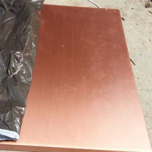 China C1220 AISI Copper Sheet Plate 1.5mm Thick Color Smooth Surface Industry Use on sale