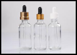 Wholesale Childproof Caps Essential Oil Glass Bottles , Small Glass Bottles For Essential Oils from china suppliers
