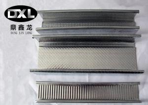 Wholesale Suspended Ceiling Light Steel Keel High Rust Resistance Elegant Appearance from china suppliers