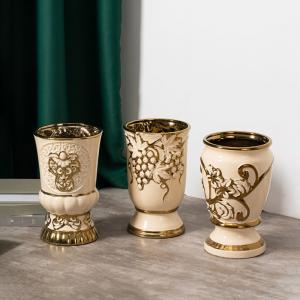 China Gold tabletop ceramic decoration wedding centerpiece porcelain vase embossed luxury ceramic flower vases for home decor on sale