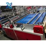 CE 250-600mm Courier Bag Machine High Speed Side Sealing Bag Making Machine