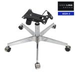 Height Adjustment and Wheel Features for Office Chair Metal Base High quality