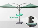 2.5m Double Canopy Umbrella Cantilever Garden Parasols Sun Protection