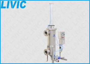 Wholesale Degreasing Self Cleaning Filter 200℃ For Mechanically Cleaned Coatings Treatment from china suppliers