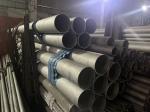 Sanitary Seamless Stainless Steel Tube SS Pipe 316 316L 310S 321