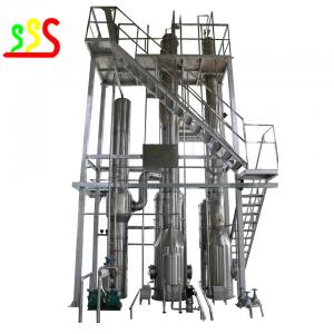 Wholesale Stainless Steel Orange Processing Plant With Bottle Packing For Juice Concentration from china suppliers