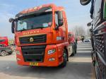 Trailer Truck Head Automatic Tractor Horse Head SITRAK G7S Weichai Engine 680hp