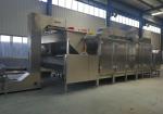 Industrial Peanut Processing Machine Automatic Nut Roaster Large Capacity