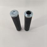 Construction Machinery Hydraulic Pressure Filter Element HP0653A25ANP01 -30°C to