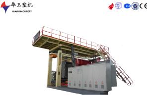 Wholesale Stainless Steel 5000L 6-Layer Hollow Blow Molding Machine High-Efficiency for Water Tanks Industrial Containers from china suppliers