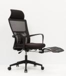 Black High Back Mesh Arm Chair 100mm-70mm Gas Lift Breathable