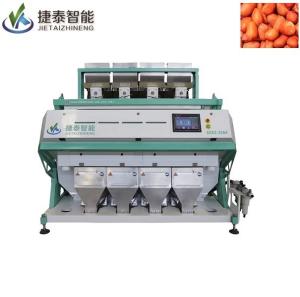 Wholesale CCD Camera Rice Colour Sorter Machine Factory For Peeling Peanut from china suppliers