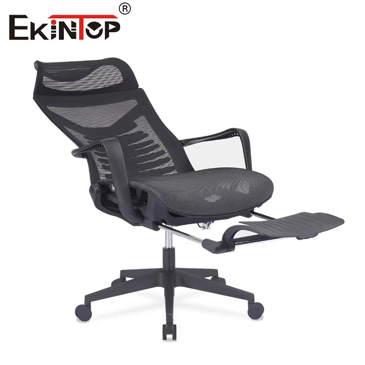 Mesh Chair