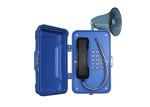 Broadcast Public Address Weatherproof Emergency Telephone With Loudspeaker