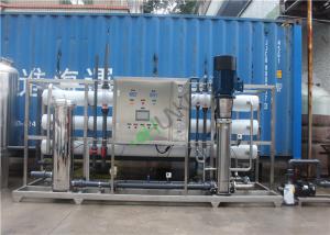 Wholesale Reverse Osmosis Membrane Water Treatment Purification Plant For Biology And Pharmacy from china suppliers