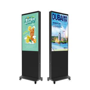 Wholesale IR Touch Double Sided Monitor Digital Signage Dispaly from china suppliers