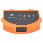 High-quality 1PCS QIANXUN Battery Back Cover Accessories for QIANXUN SR3 GPS RTK