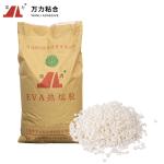 6500 Cps White Hot Melt Glue For Book Binding Solid Pellets EVA-KG-7G