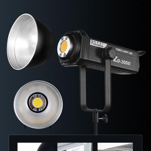 Yidoblo ZD-300II 300W cob led bi color 2700-7500K video lights Video studio spot