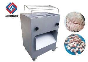 Wholesale Nicer Meat Processing Machine Customizable Meat Slicer and Stripper from china suppliers