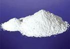 Wholesale Sucralose from china suppliers