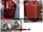 Supply FS float type oil tank, air pipe head, floating ball type water tank, air