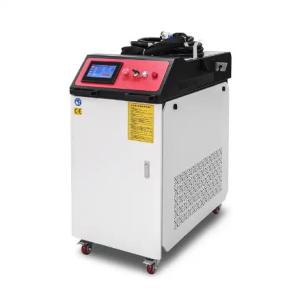 Wholesale Handheld Laser Cleaning Machine Cleaner Laser Derusting Tools 1000W 1500W 2000W from china suppliers