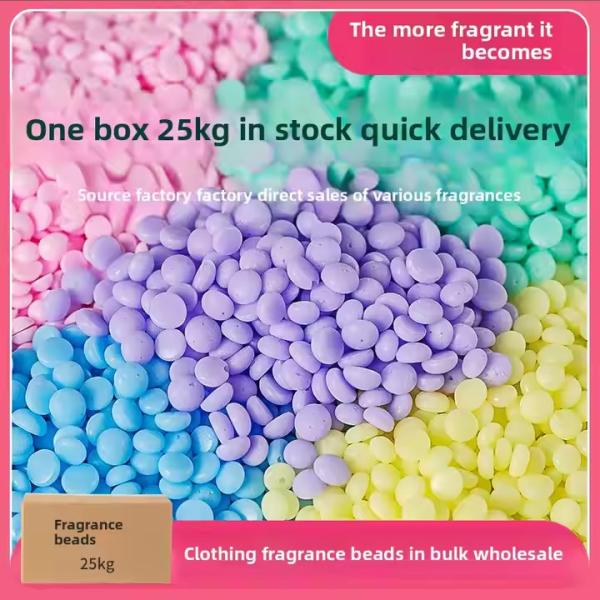 Long Lasting Fragrance Clothing Perfume Beads 25kg Boxed Bulk Laundry Booster
