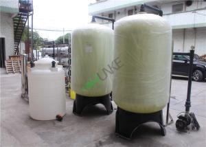 Wholesale Domestic Reverse Osmosis RO Purification Plant 5T/H 5000L/H Industrial Use from china suppliers