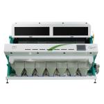 Wenyao 7 Chute Chinese Manufacturer Color Sorting Machine Chickpea Color Sorter