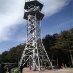 20m galvanized Fire Observation Military Guard Tower