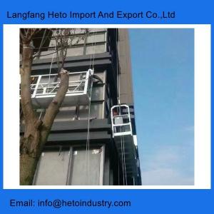 Wholesale Good price building maintenance unit 2 meters painting steel cradle with wire winder in Indonesia from china suppliers