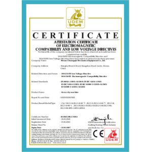 Henan Chuangqin Mechanical Equipment Co., Ltd. Certifications