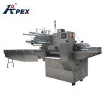 Good Price Small Pouch Auto Seal Cookie Packing Machine For Food Packing