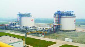Wholesale LNG Cryogenic Liquid Storage Tank 30000m3 Liquid Nitrogen Cryogenic Tank from china suppliers