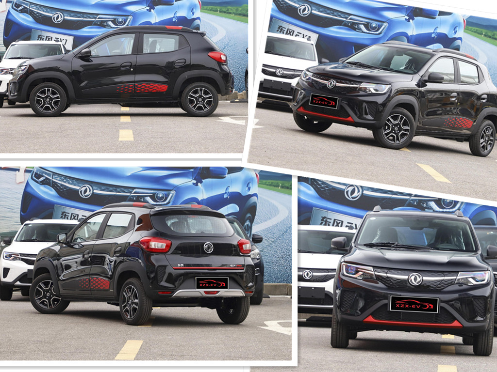 2023 Dongfeng Ex1 Electric Cars SUV Second Hand Car with 4 Seating and Automatic Transmission