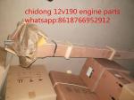 Jinan diesel engine parts felt dowel pin drive shaft cover